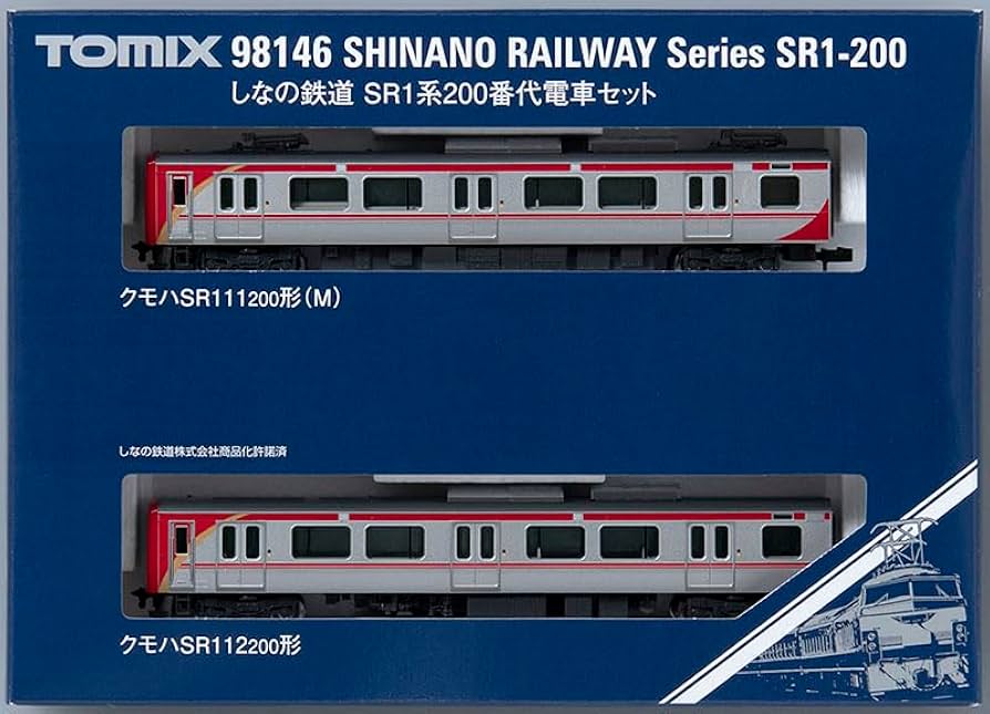 TOMIX 98146 しなの鉄道 SR1系200番代電車セット Amazon | トミーテック TOMIX Nゲージ しなの鉄道 SR1系 200番代